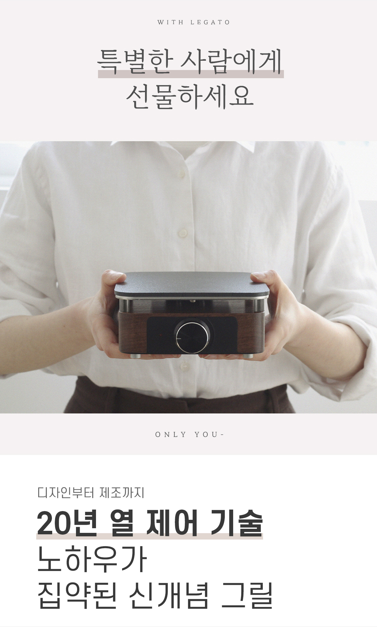 상품의 상세 설명 이미지