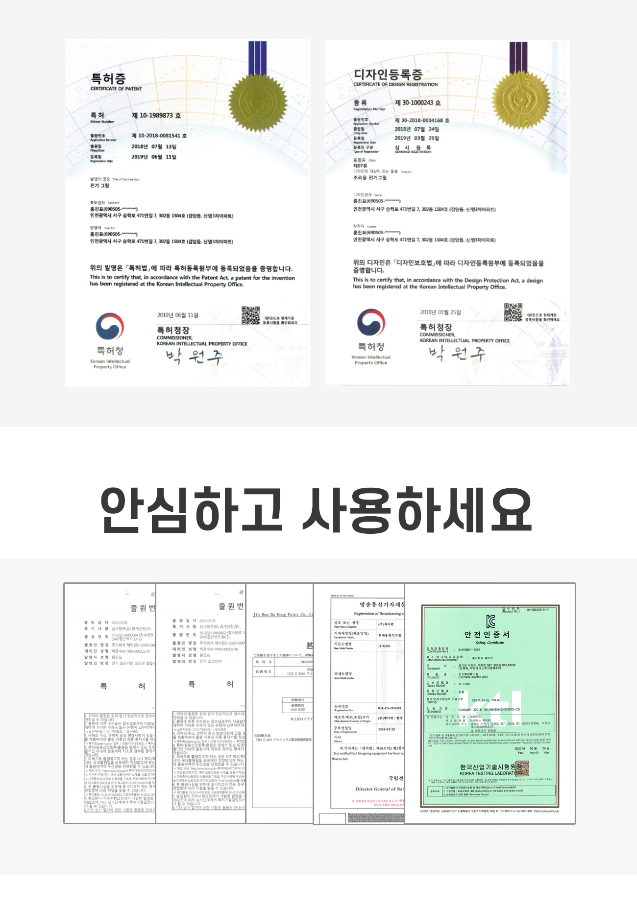 상품의 상세 설명 이미지