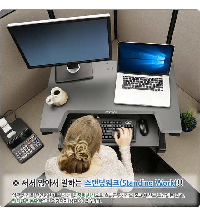 상품의 상세 설명 이미지