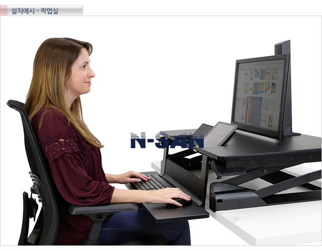상품의 상세 설명 이미지