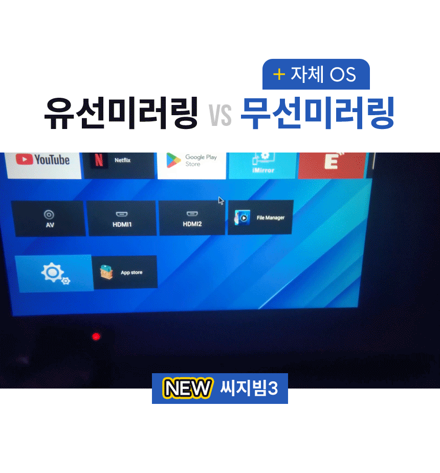 상품의 상세 설명 이미지