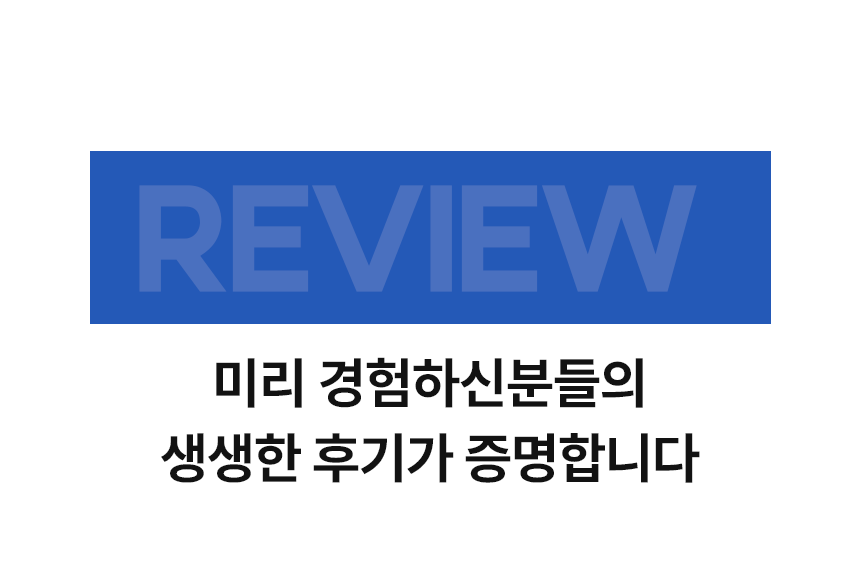 상품의 상세 설명 이미지