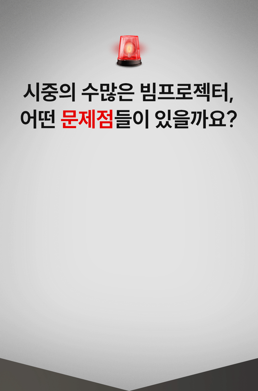 상품의 상세 설명 이미지