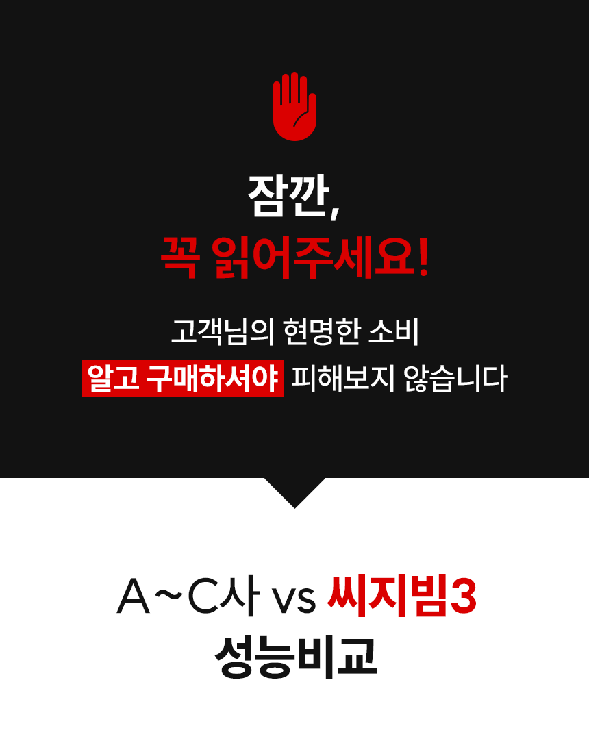 상품의 상세 설명 이미지