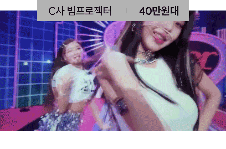 상품의 상세 설명 이미지