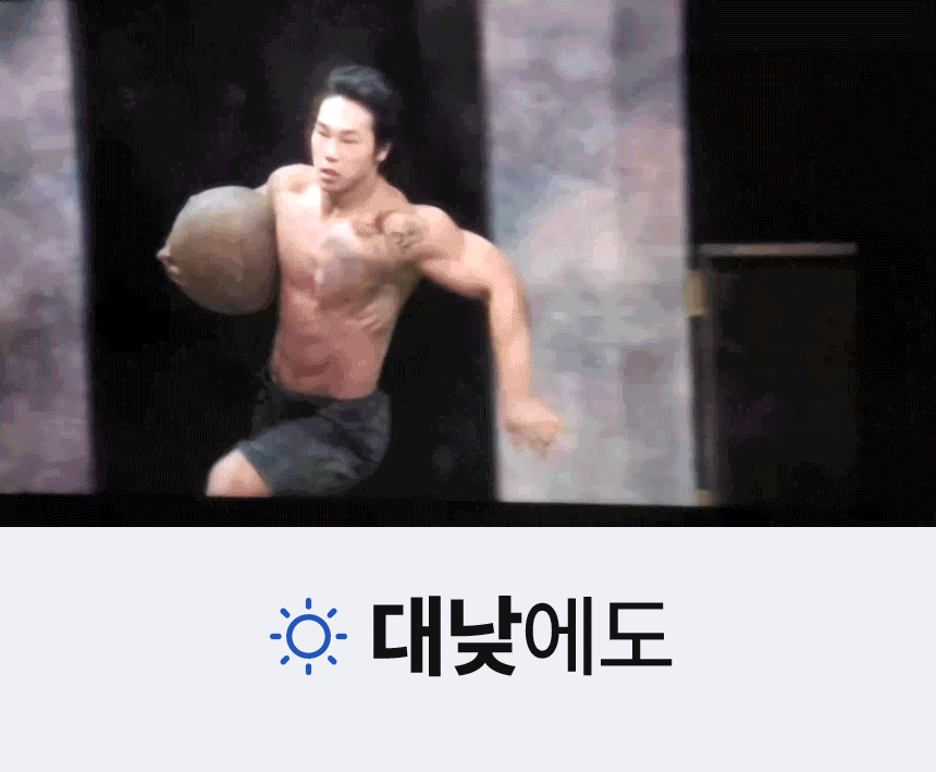 상품의 상세 설명 이미지