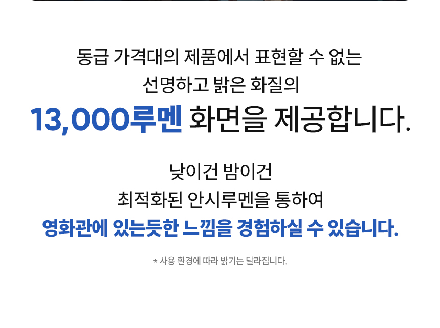 상품의 상세 설명 이미지