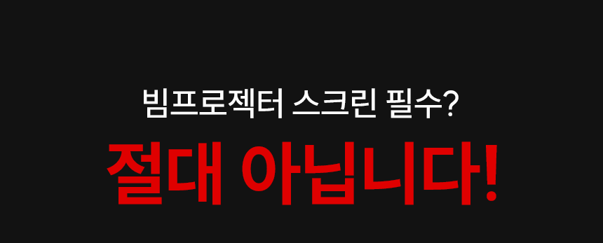 상품의 상세 설명 이미지