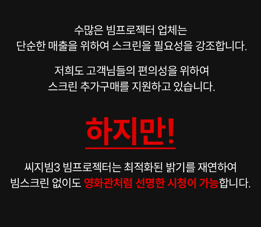 상품의 상세 설명 이미지