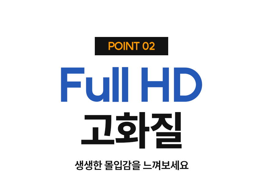 상품의 상세 설명 이미지