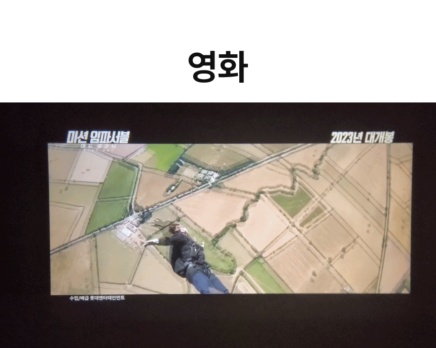 상품의 상세 설명 이미지