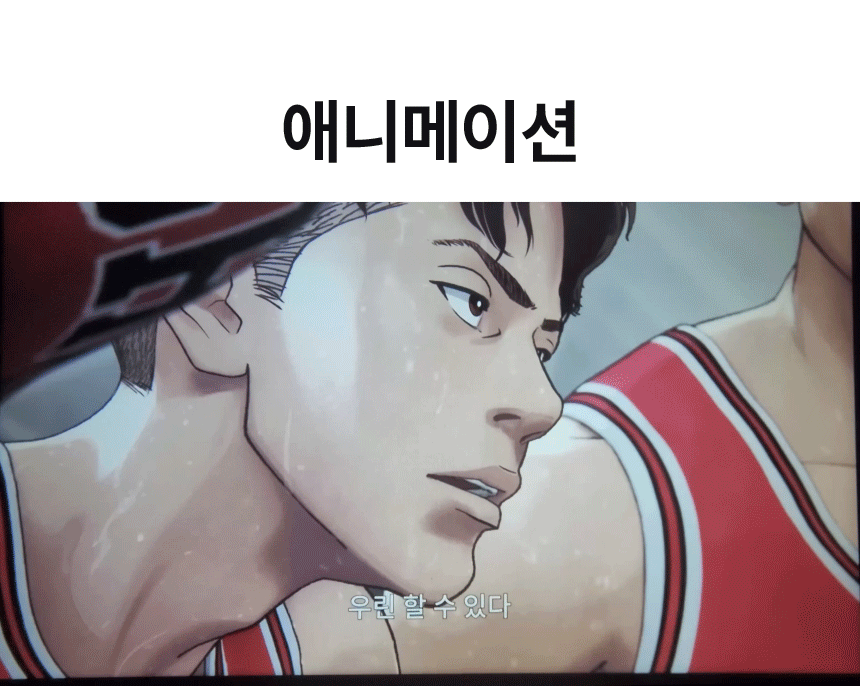 상품의 상세 설명 이미지