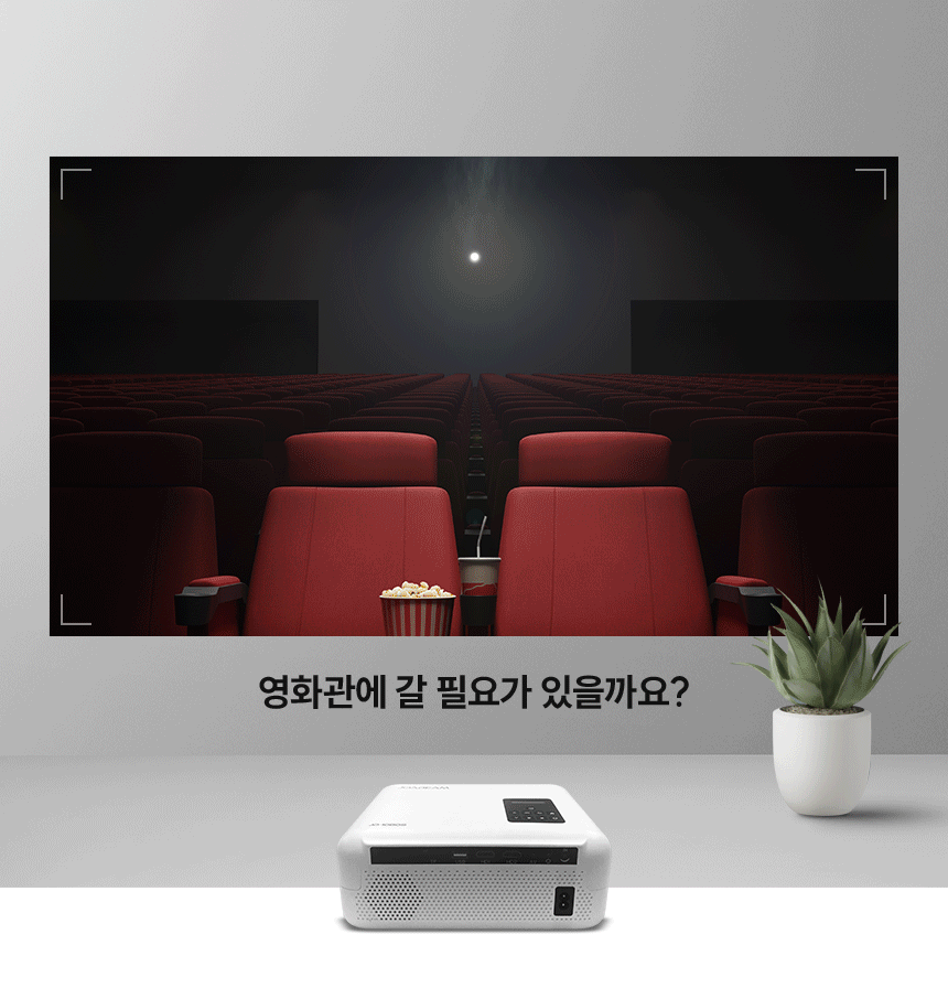 상품의 상세 설명 이미지