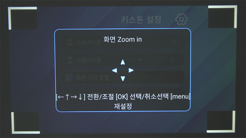 상품의 상세 설명 이미지