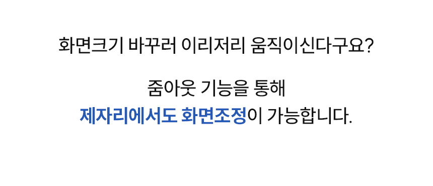 상품의 상세 설명 이미지