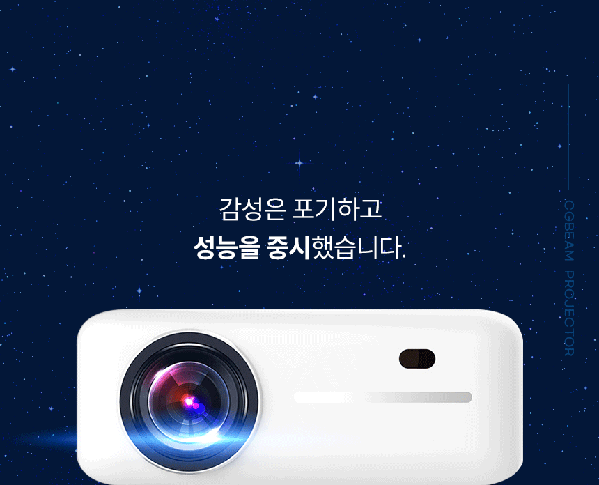 상품의 상세 설명 이미지