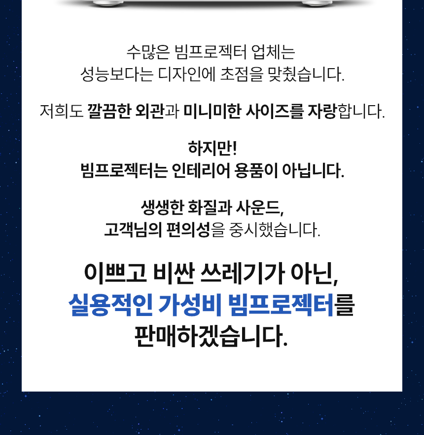 상품의 상세 설명 이미지