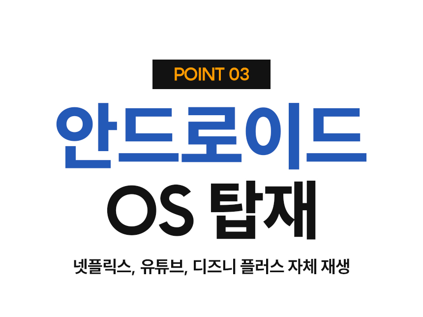 상품의 상세 설명 이미지