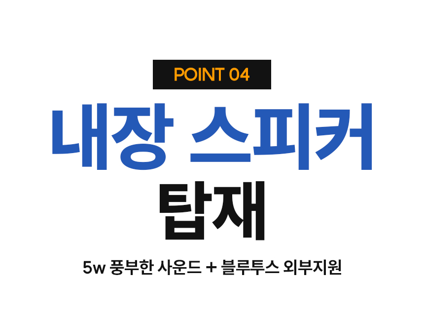 상품의 상세 설명 이미지