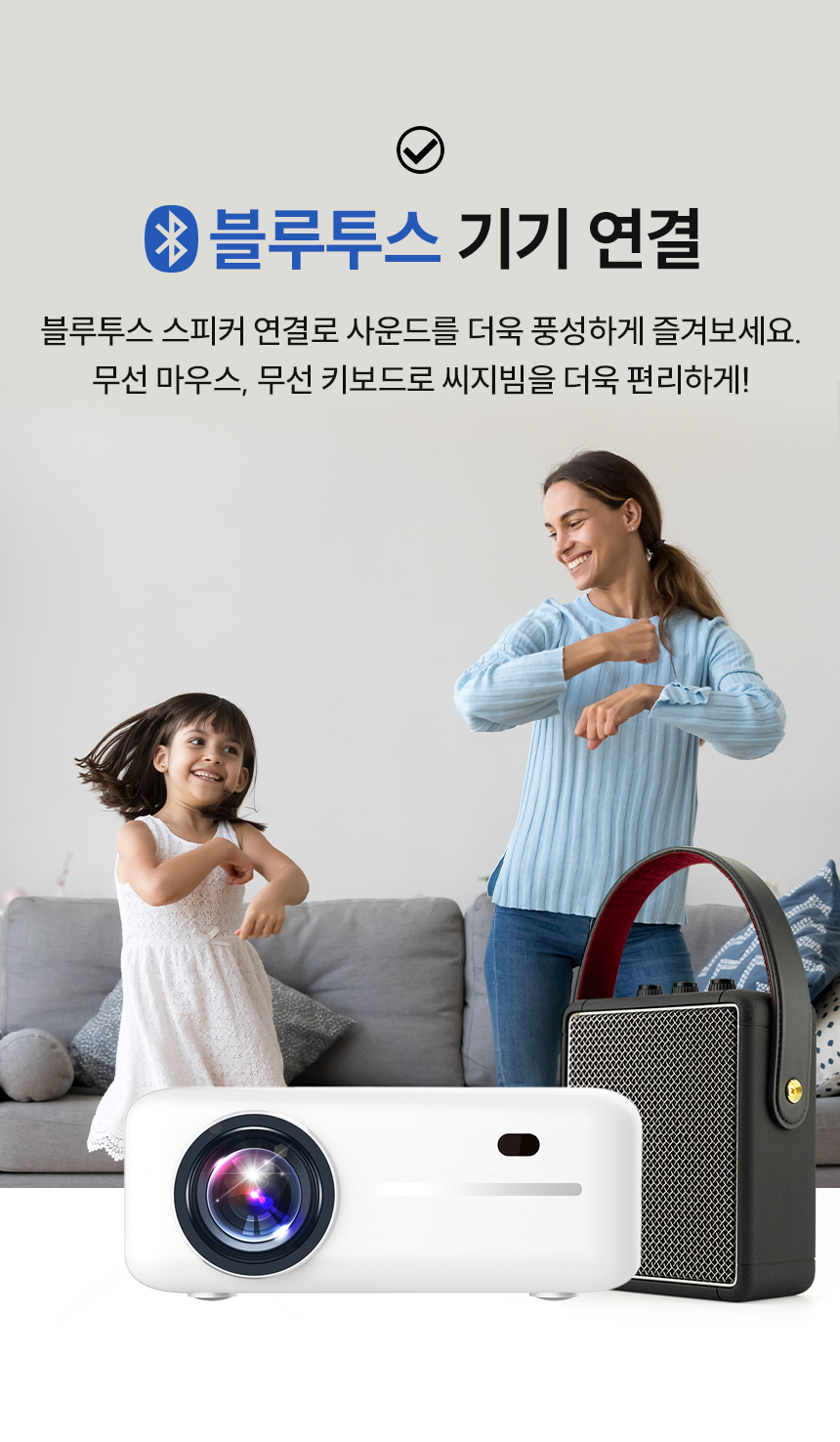 상품의 상세 설명 이미지