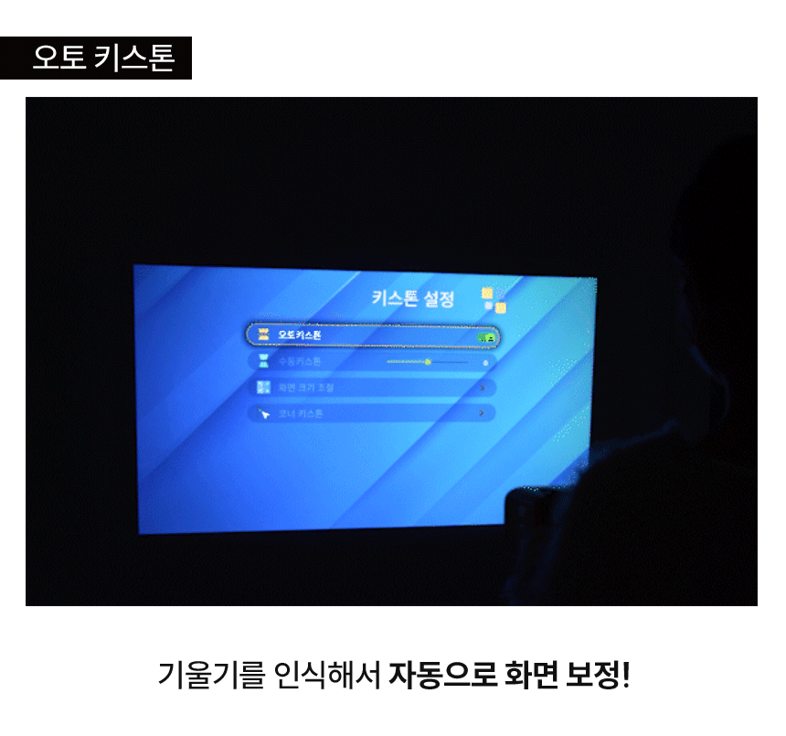 상품의 상세 설명 이미지