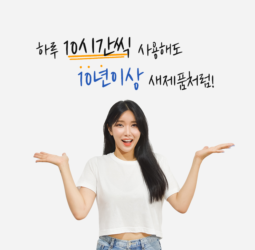 상품의 상세 설명 이미지