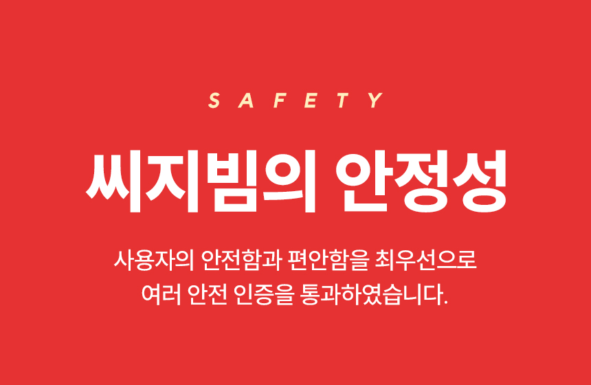 상품의 상세 설명 이미지