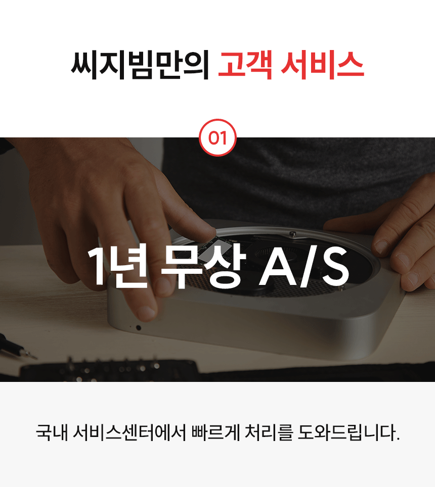 상품의 상세 설명 이미지