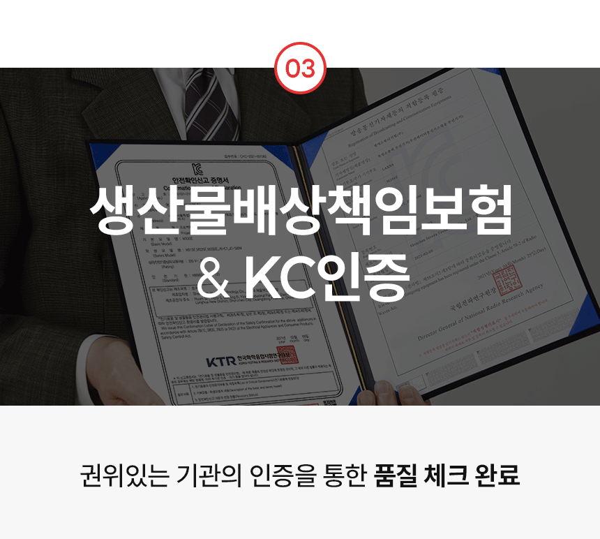 상품의 상세 설명 이미지