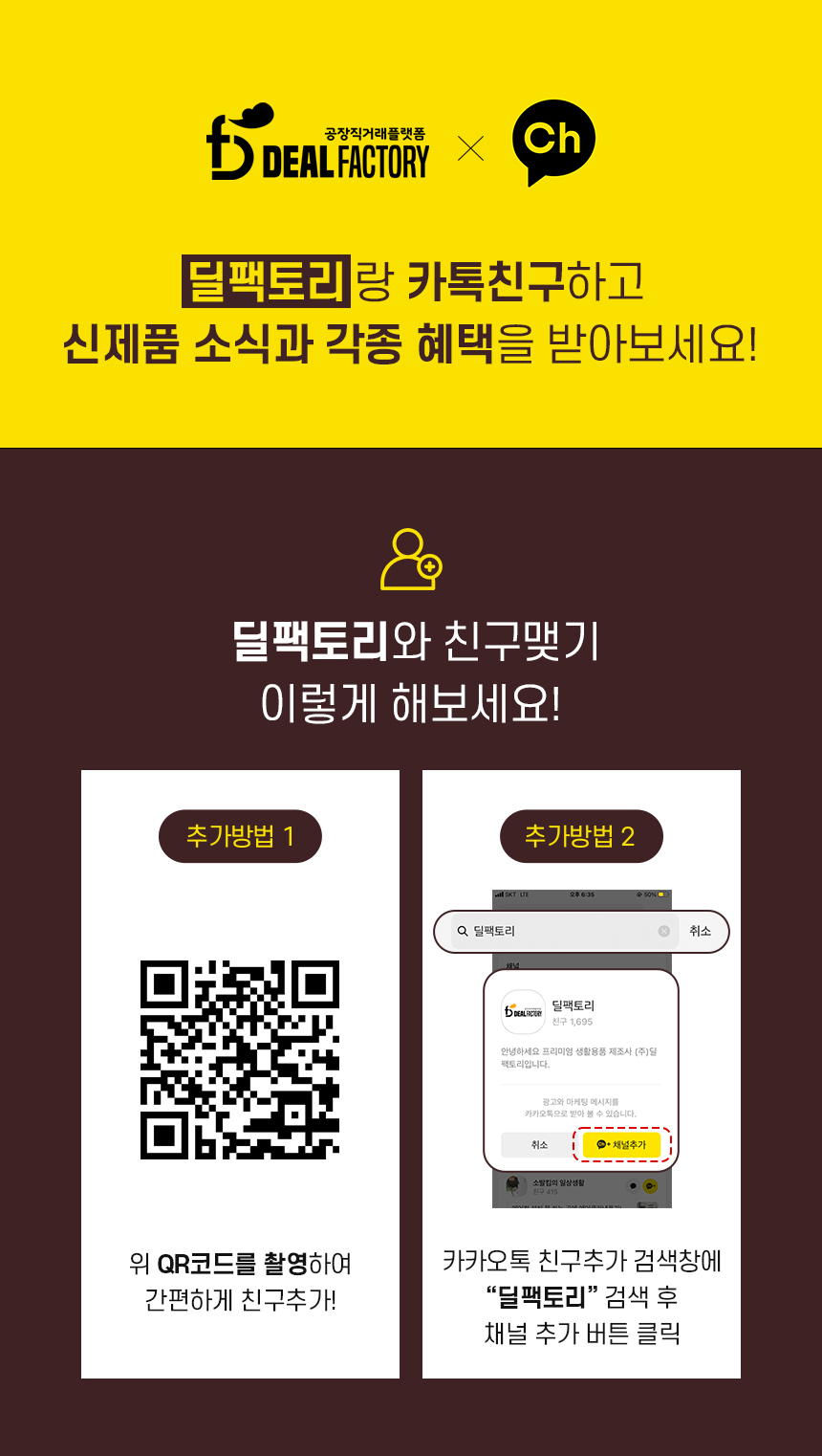 상품의 상세 설명 이미지