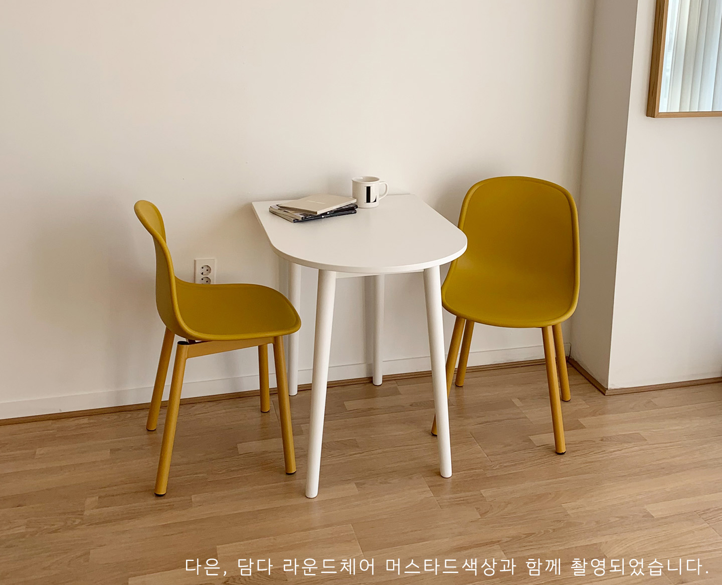 상품의 상세 설명 이미지