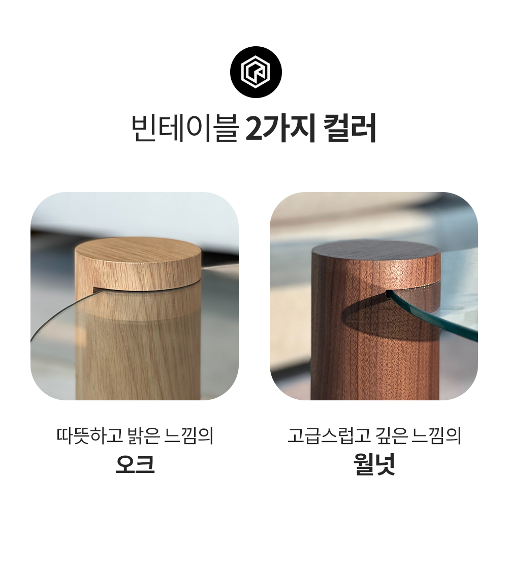 상품의 상세 설명 이미지