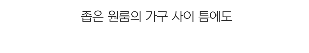 상품의 상세 설명 이미지