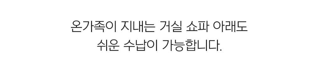 상품의 상세 설명 이미지