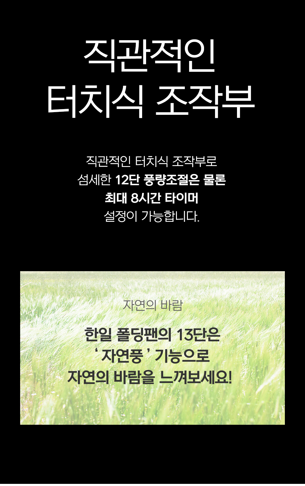 상품의 상세 설명 이미지