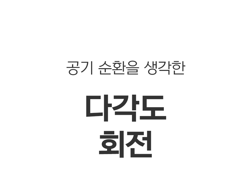 상품의 상세 설명 이미지