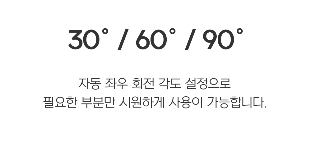 상품의 상세 설명 이미지