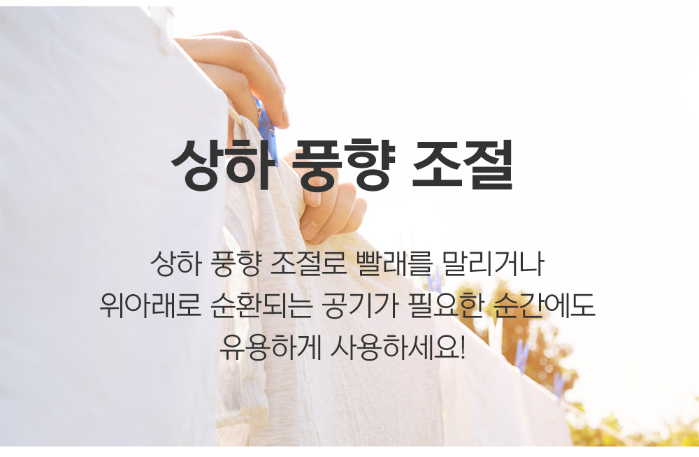 상품의 상세 설명 이미지