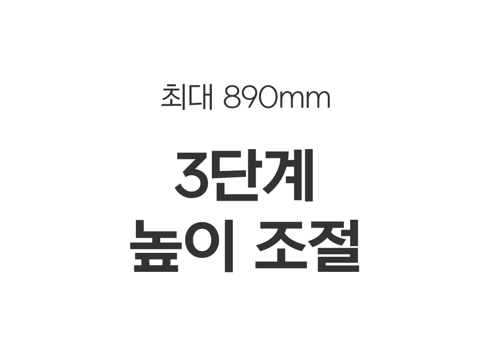 상품의 상세 설명 이미지