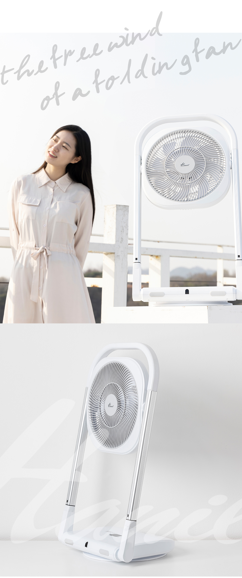 상품의 상세 설명 이미지
