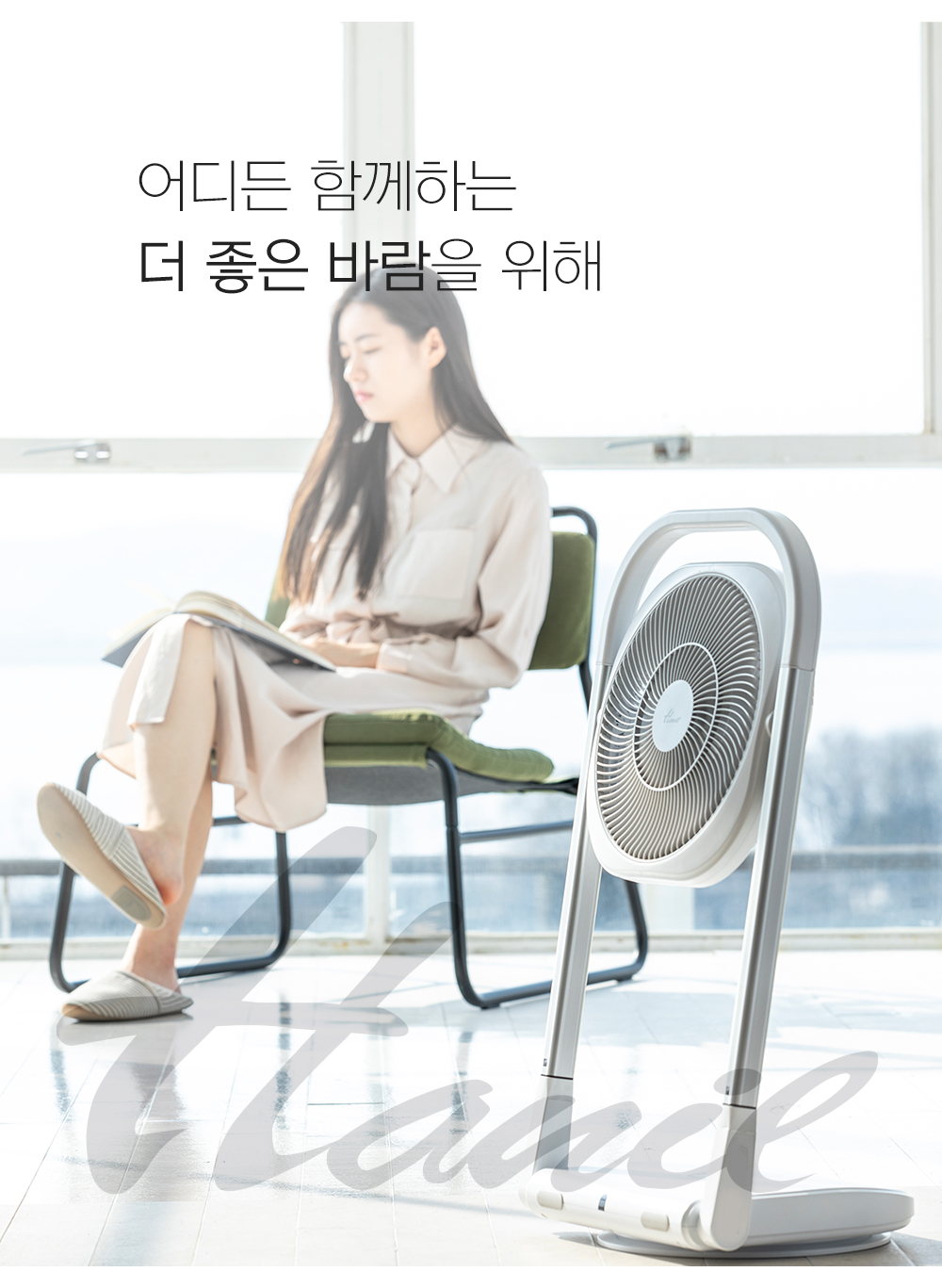 상품의 상세 설명 이미지