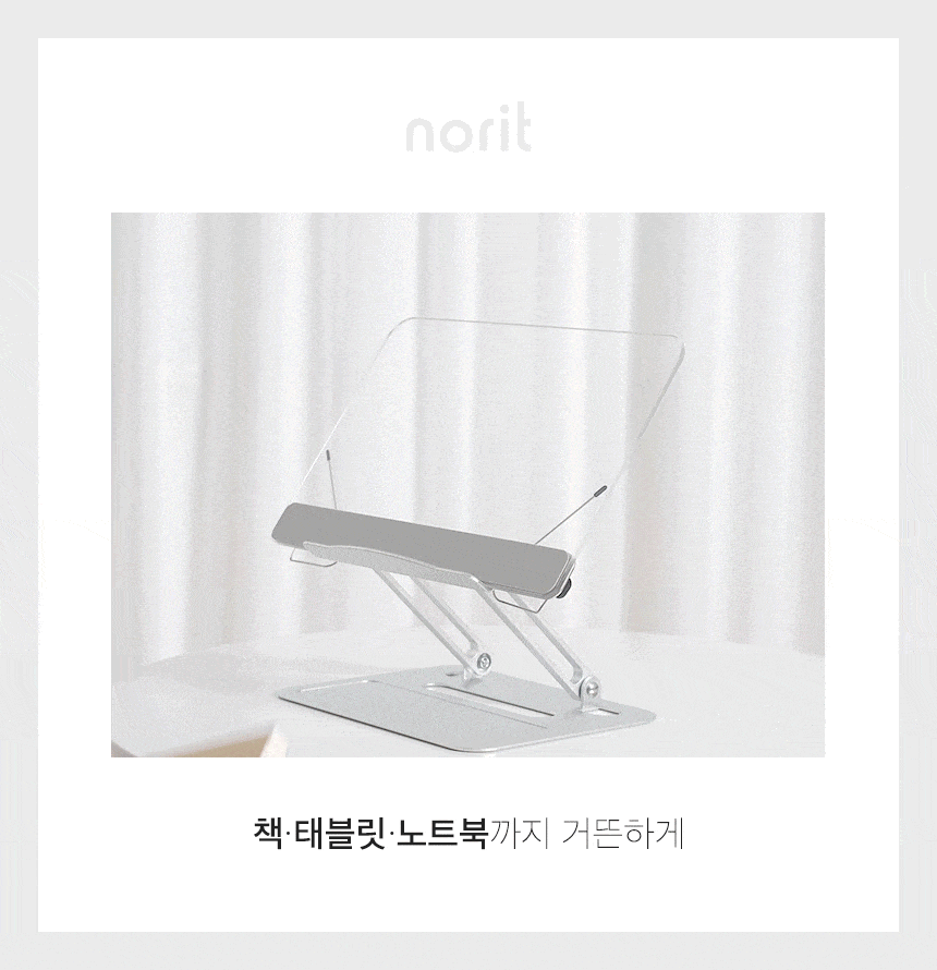 상품의 상세 설명 이미지