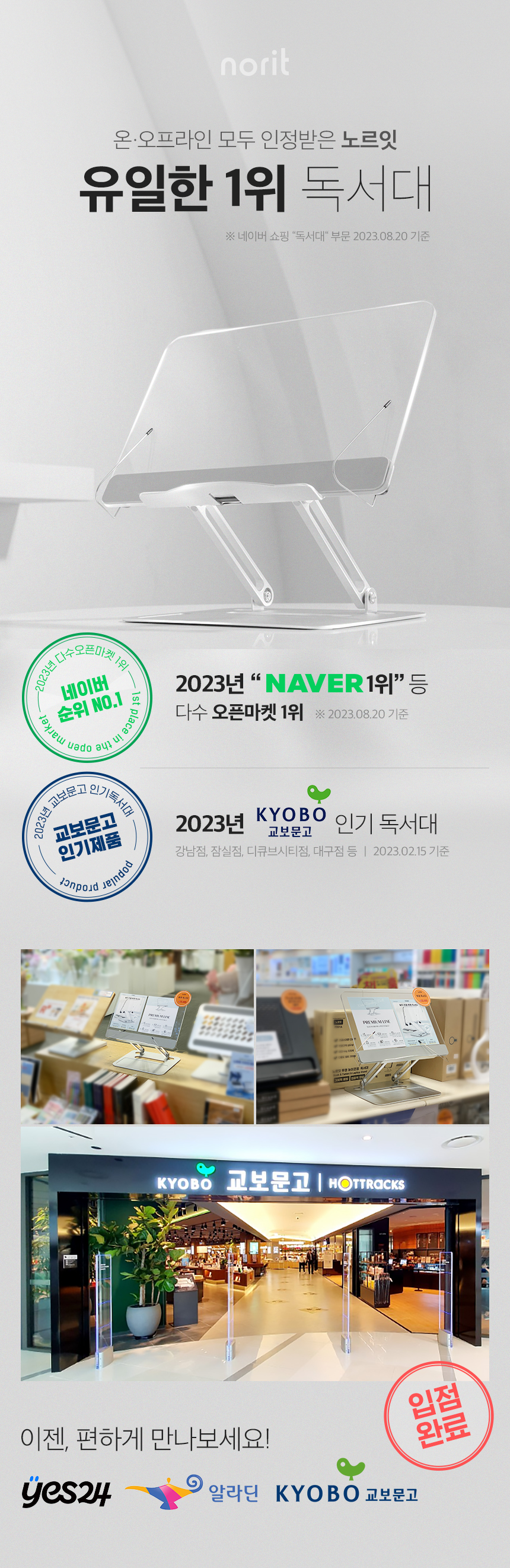 상품의 상세 설명 이미지