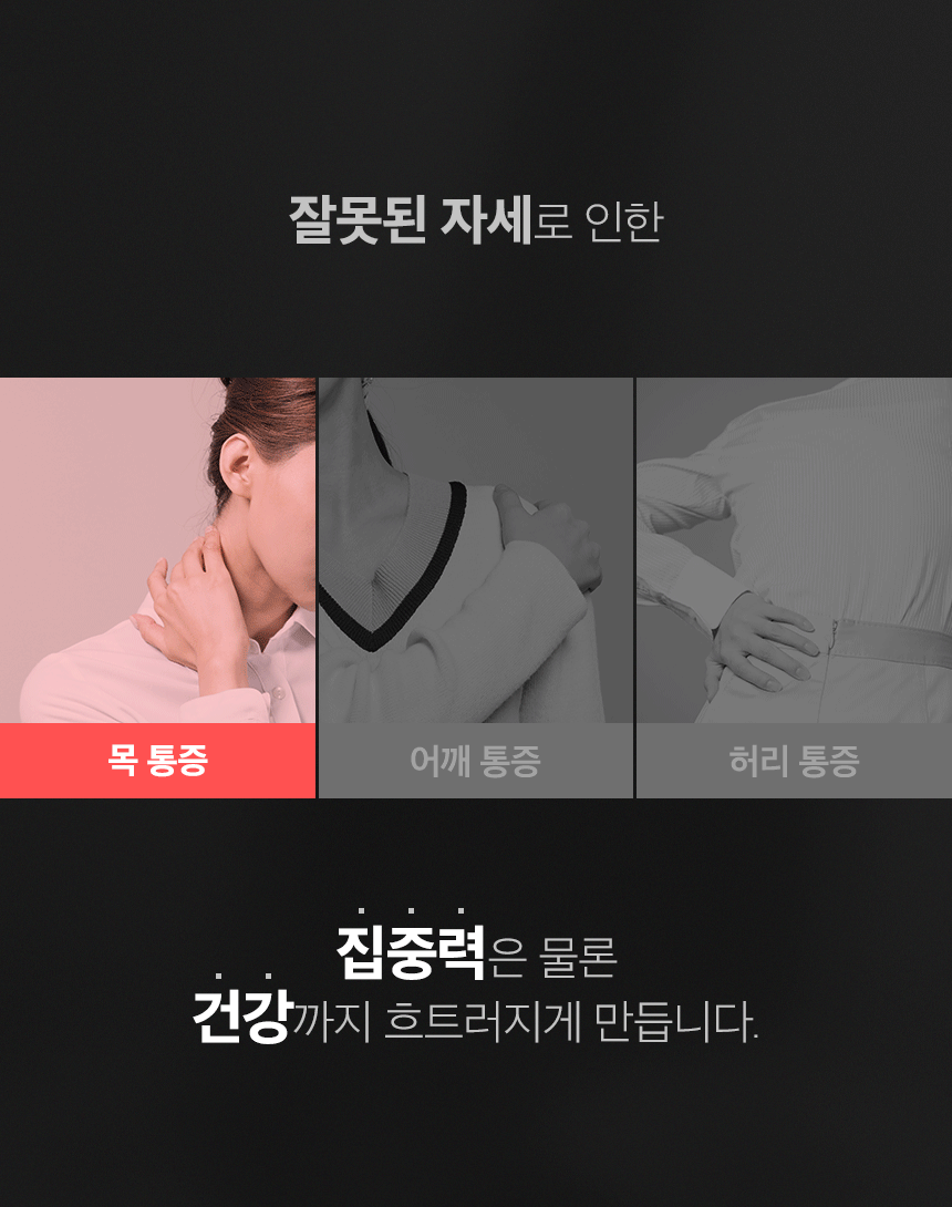 상품의 상세 설명 이미지