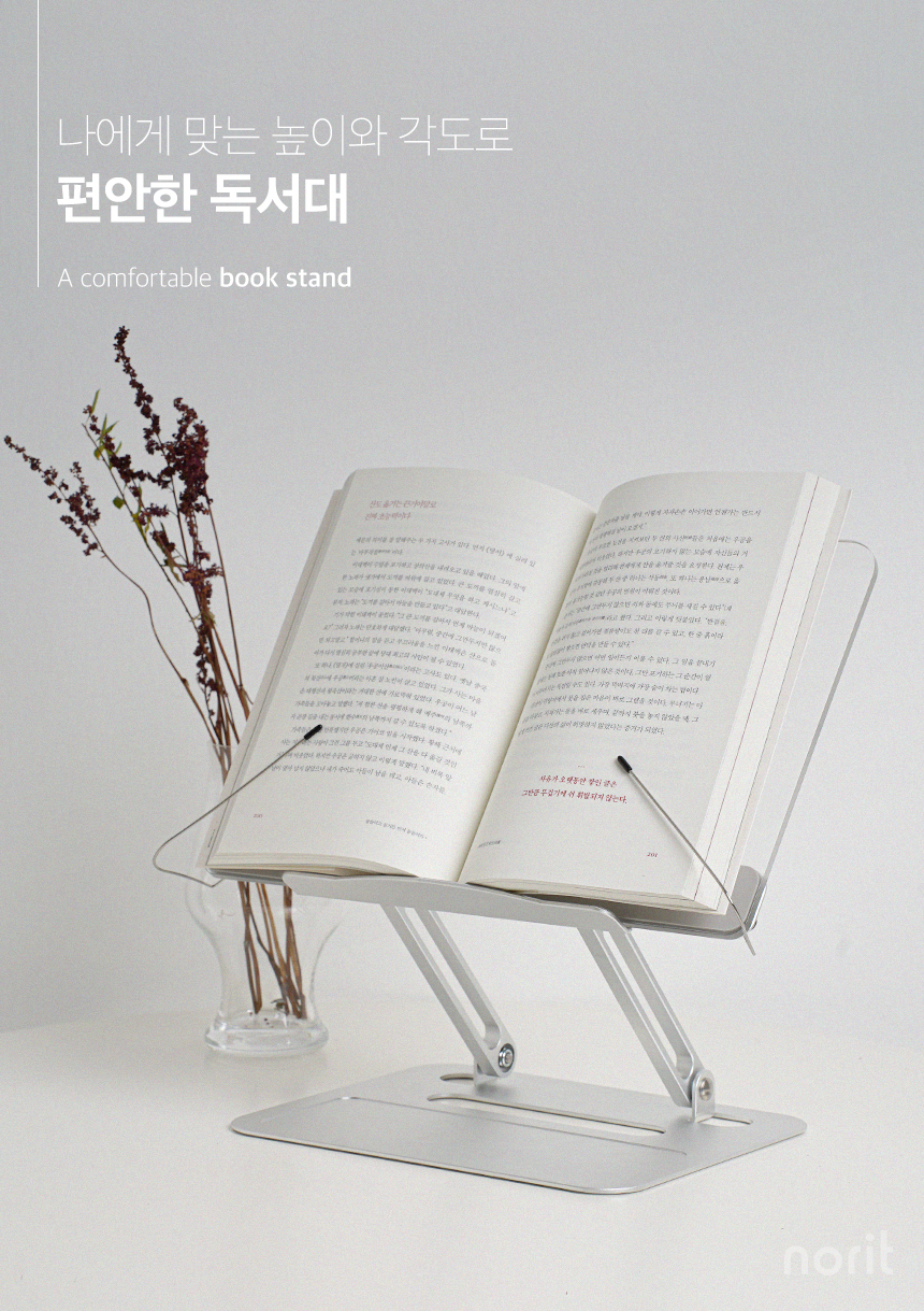 상품의 상세 설명 이미지