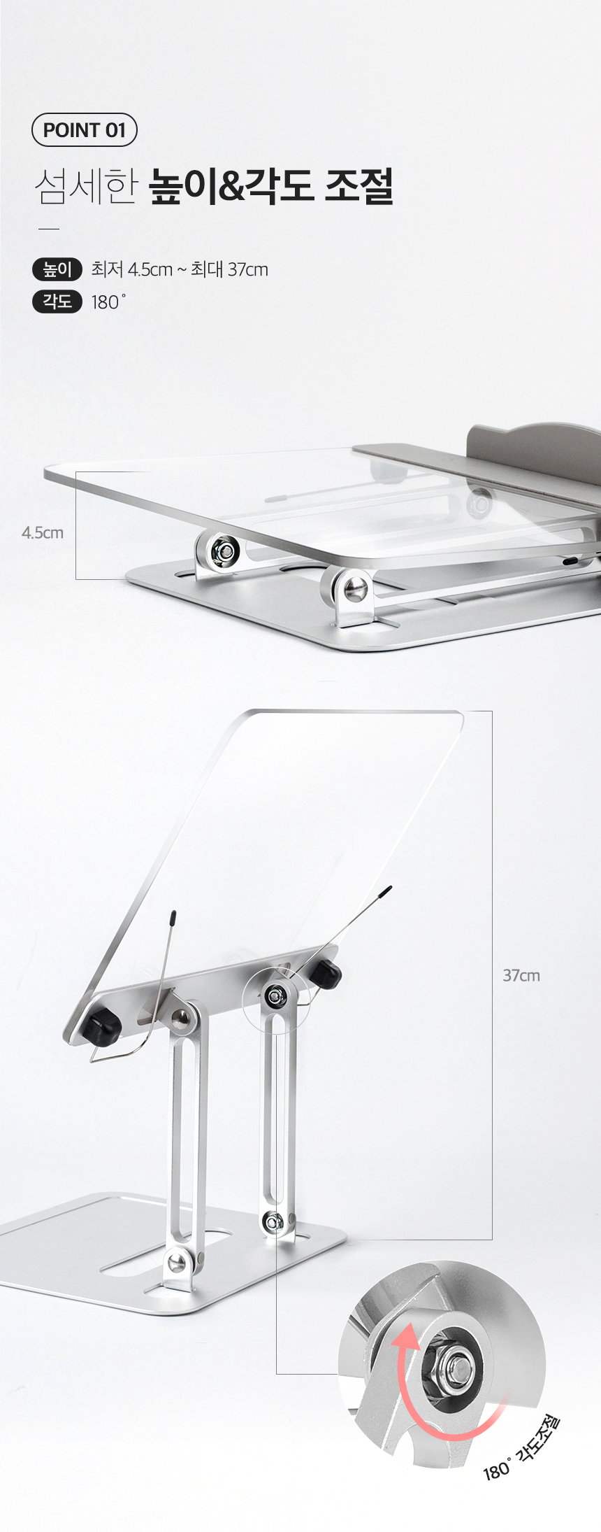 상품의 상세 설명 이미지