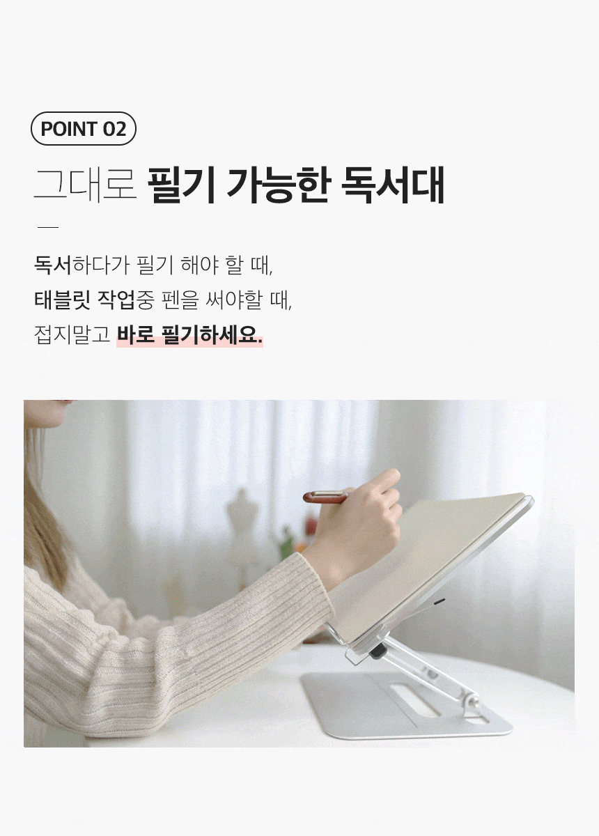 상품의 상세 설명 이미지