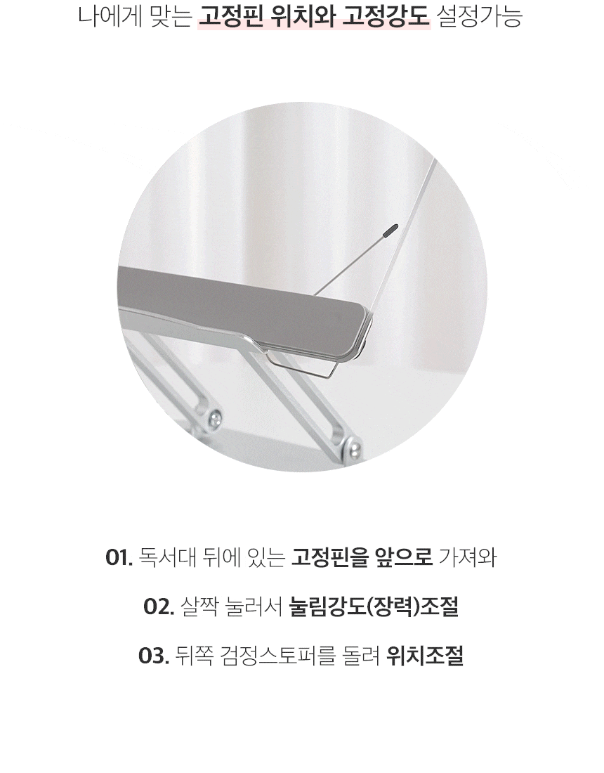 상품의 상세 설명 이미지