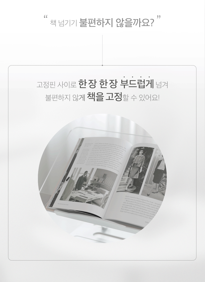 상품의 상세 설명 이미지