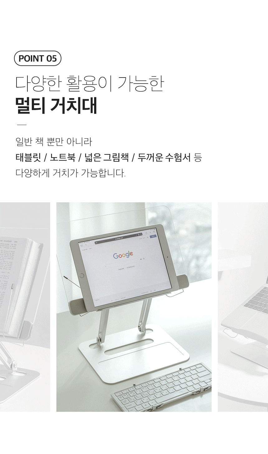 상품의 상세 설명 이미지